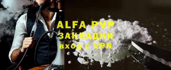 MDMA Premium VHQ Верея