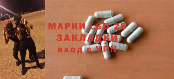 MDMA Premium VHQ Верея