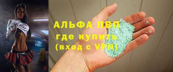 MDMA Premium VHQ Верея