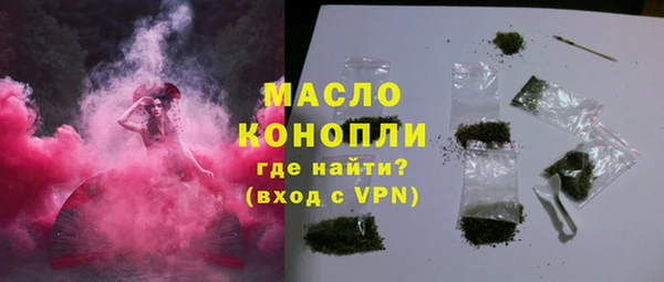 MDMA Premium VHQ Верея