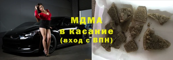 MDMA Premium VHQ Верея