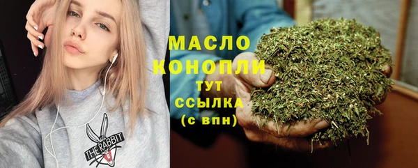 MDMA Premium VHQ Верея