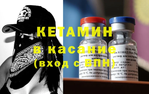 MDMA Premium VHQ Верея