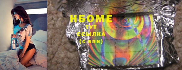 MDMA Premium VHQ Верея