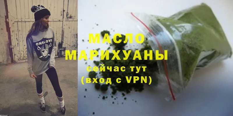 ТГК THC oil  kraken маркетплейс  Куровское 